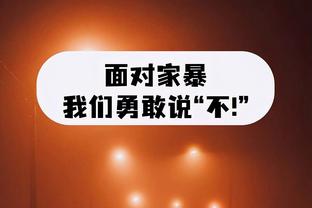 记者暗示北汽将冠名北京男篮：开大汽车来的合作伙伴 下周二官宣